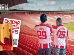 Crvena zvezda izlazi u susret navijačima veB5WPwJ