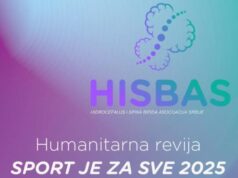 SPORT ZA SVE: Humanitarna revija u Beogradu MACCABI-OLYMPIACOS_06.JPG