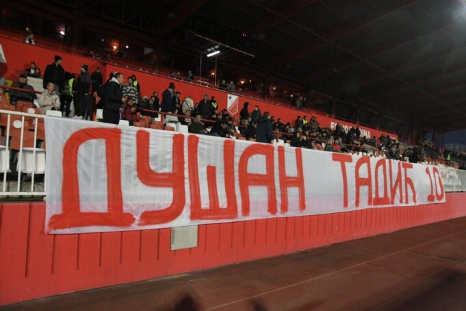 PARTIZAN-NAPREDAK_31.JPG