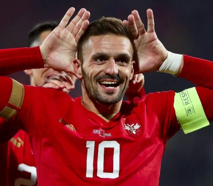 Fudbalska reprezentacija Portugala