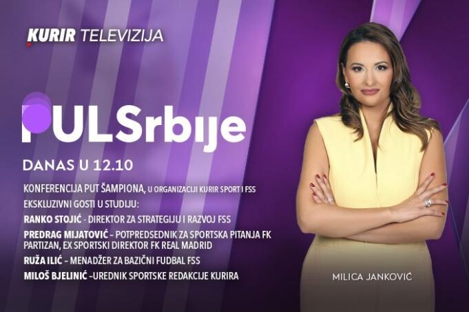 shutterstock tramp 002.jpg