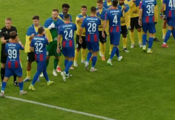 Fudbaleri Partizana na meču protiv Oleksandrije
