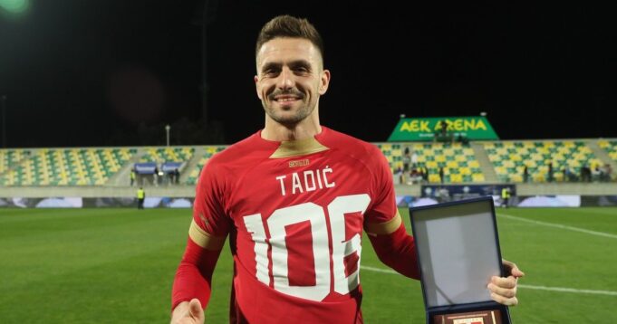 Dusan-Tadic-ipak-ide-kod-Milojevica-Holandjani-kazu-da-je.jpg Dušan Tadić ipak ide kod Milojevića, Holanđani kažu da je sve gotovo
