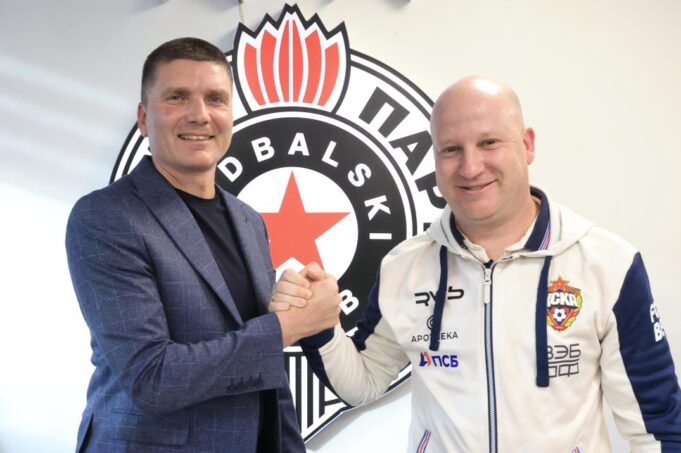 PARTIZAN-TSC_47.JPG