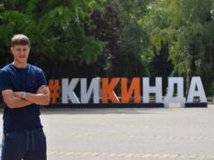 OGNJEN UGREŠIĆ ZA KURIR O POZIVU U REPREZENTACIJU: Prošao sam sve mlađe reprezentativne selekcije, a u dresu sa nacionalnim grbom postigao i golove FK PARTIZAN-PRESS_35.JPG
