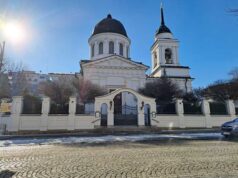 TSC IGRA U NAJVEĆEM PRAVOSLAVNOM GRADU U POLJSKOJ: Evo šta još Bjalistok veže za Srbiju! Gep1GVb8