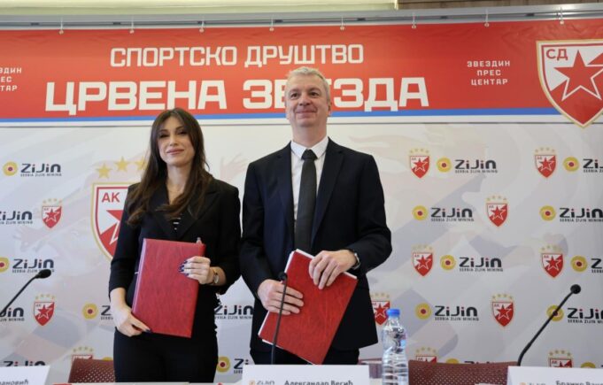 KORAK-JACANJU-SRPSKE-ATLETIKE-Podrska-Kineza-Crvenoj-zvezdi.jpg Vedran Samac