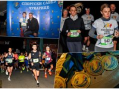 ISPISANA SPORTSKA ISTORIJA NA ČUKARICI: Prva noćna trka ikada u Beogradu! Magična noć u kojoj je Čukarica zasijala uz preko 250 takmičara na Adi! Čukarica polumaraton naslovna.jpg