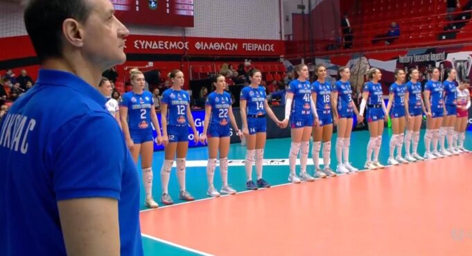 FIVB, Odbojka, Odbojkašice