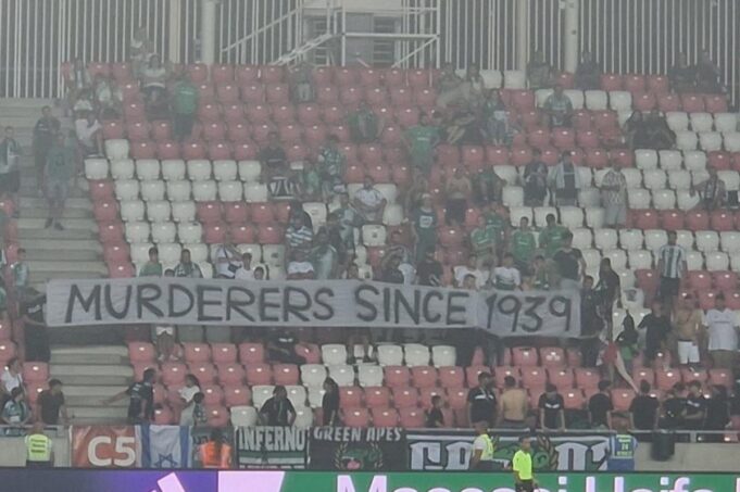 FK Partizan