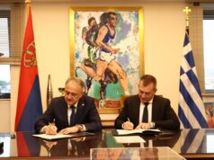 GRČKA I SRBIJA POTPISALE MEMORANDUM O SARADNJI U SPORTU! Ministri Gajić i Vrucis otvaraju novo poglavlje saradnje! (FOTO) Ergin Ataman, Matijas Lesor