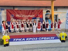 BICIKLISTIČKI SPEKTAKL U ŠIDU: Svečano otvorena 64. Trka kroz Srbiju profimedia0374728363.jpg