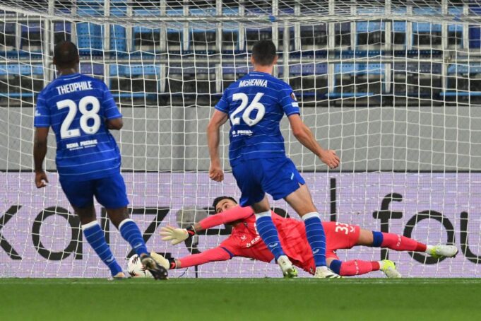 Dinamo Zagreb