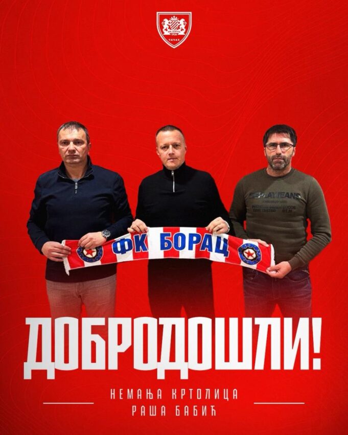 Vladan Đekić u nesvesti