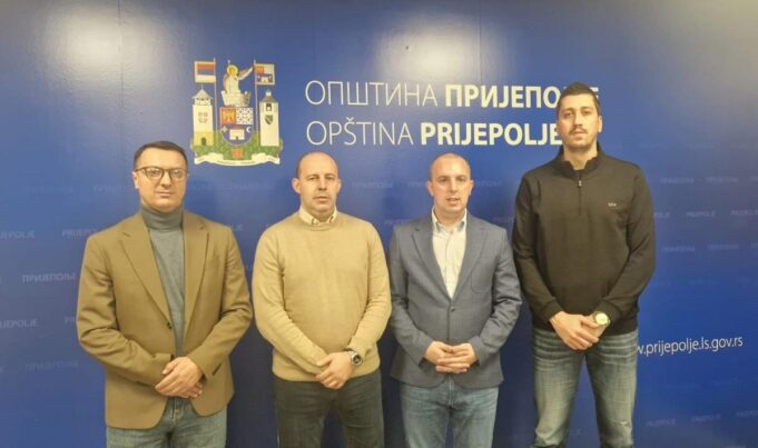 Sportski savez Srbije KiM