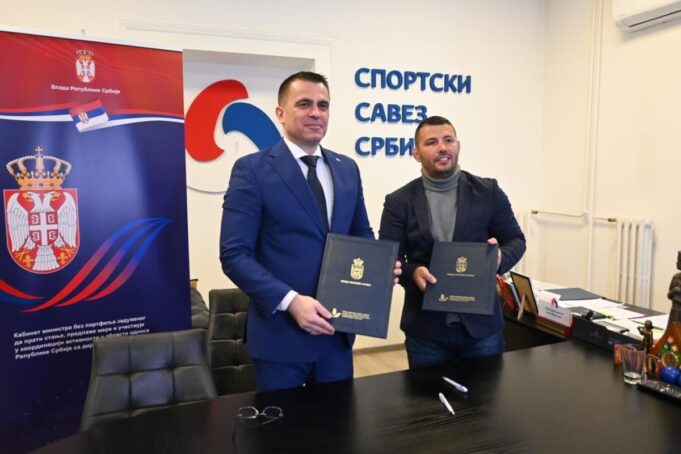 Dejan Tomašević, Goran Marinković, Davor Štefanek i Damir Štajner