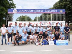 ČUMIĆ POBEDNIK SEDME SEZONE SEOSKIH SPORTSKIH IGARA! Završeno još jedno izdanje takmičenja u organizaciji Sportskog saveza Srbije viber_slika_2025-08-20_09-21-17-599.jpg