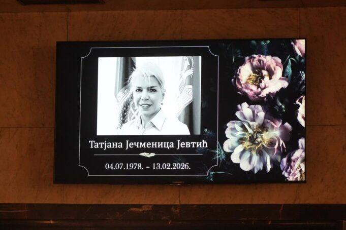 MUK-SUZE-I-TUGA-Komemoracija-Tatjani-Jecmenici-Poslednji-oprostaj-od.jpeg MUK, SUZE I TUGA! Komemoracija Tatjani Ječmenici: Poslednji oproštaj od tragično nastradale legende srpskog tenisa!