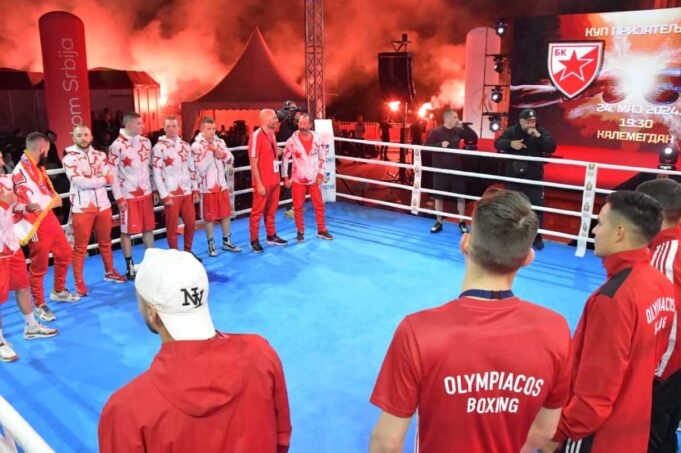 CRVENA-ZVEZDA-DOMACIN-PLEJ-OFA-EVROPSKOG-TAKMICENJA-U-Beograd-stize-i.jpeg profimedia0894055969.jpg