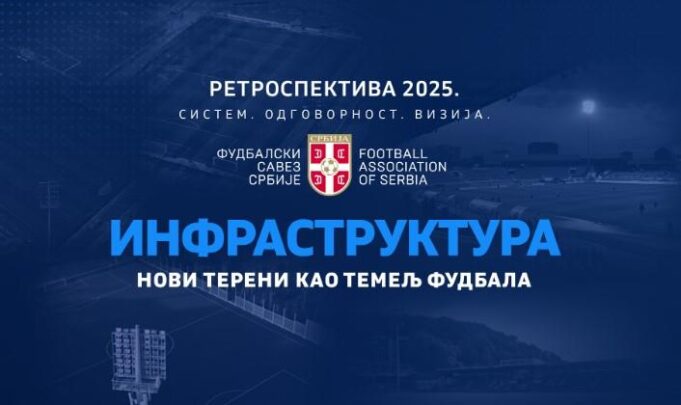 SKUPĐTINA FSS.JPG