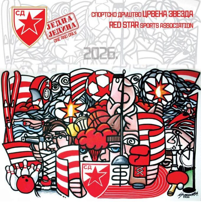 SD Crvena zvezda