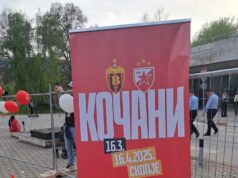 ZVEZDA DIGLA SEVERNU MAKEDONIJU NA NOGE: Skopljanci napunili fan-zonu crveno-belih i uživali u druženju sa legendama! veB5jnrJ
