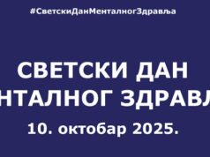 POZITIVAN UTICAJ TRENINGA NA MENTALNO ZDRAVLJE! Anđelković: Bolja koncentracija, samopouzdanje… serbia-andorra-277821.JPG