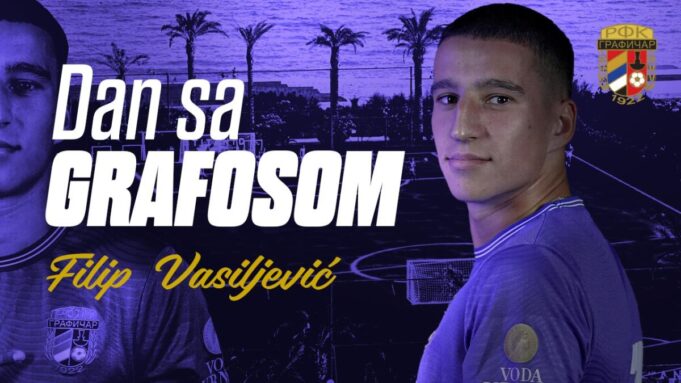 Filip Vasiljević Grafičar