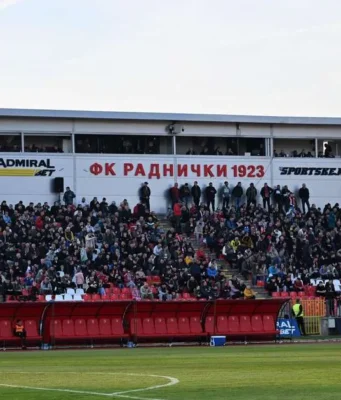 Radnički 1923 nije slučajnost – zašto bi Kragujevac trebalo da ostane u Super ligi? Radnički 1923 nije slučajnost - zašto bi Kragujevac trebalo da ostane u Super ligi?