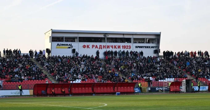 Radnički 1923 nije slučajnost - zašto bi Kragujevac trebalo da ostane u Super ligi?