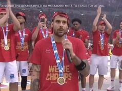 Delije ovaj koš nikada neće zaboraviti, Zvezda dugo nije prebolela taj poraz: „Osećam se loše zbog…“ Delije ovaj koš nikada neće zaboraviti, Zvezda dugo nije prebolela taj poraz: "Osećam se loše zbog..."