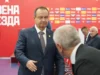 Ivica Dačić došao na Marakanu da se oprosti od Cveleta Ivica Dačić došao na Marakanu da se oprosti od Cveleta