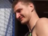Nikola Jokić promenio lični opis, pa otišao na stvar koju najviše voli u Srbiji: Vreme je za letnji odmor Nikola Jokić promenio lični opis, pa otišao na stvar koju najviše voli u Srbiji: Vreme je za letnji odmor