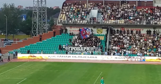 Evo-koliko-Grobara-je-doputovalo-u-Kazahstan-na-mec-Tobol.webp Evo koliko Grobara je doputovalo u Kazahstan na meč Tobol - Partizan