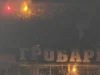 Željko Obradović „odveo“ ključnu figuru iz Partizana, šta će na ovo reći Karlik Džons? Željko Obradović "odveo" ključnu figuru iz Partizana, šta će na ovo reći Karlik Džons?