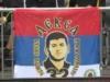 Na Svetskom prvenstvu u fudbalu osvanula zastava posvećena preminulom kapitenu Crvene zvezde Na Svetskom prvenstvu u fudbalu osvanula zastava posvećena preminulom kapitenu Crvene zvezde