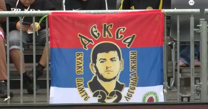 Na-Svetskom-prvenstvu-u-fudbalu-osvanula-zastava-posvecena-preminulom-kapitenu.webp Na Svetskom prvenstvu u fudbalu osvanula zastava posvećena preminulom kapitenu Crvene zvezde
