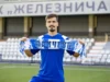 Potpisao Miloš Pantović! Veliki transfer u Superligi, Železničar doveo reprezentativca Srbije Potpisao Miloš Pantović! Veliki transfer u Superligi, Železničar doveo reprezentativca Srbije