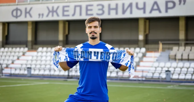 Potpisao-Milos-Pantovic-Veliki-transfer-u-Superligi-Zeleznicar-doveo-reprezentativca.webp Potpisao Miloš Pantović! Veliki transfer u Superligi, Železničar doveo reprezentativca Srbije